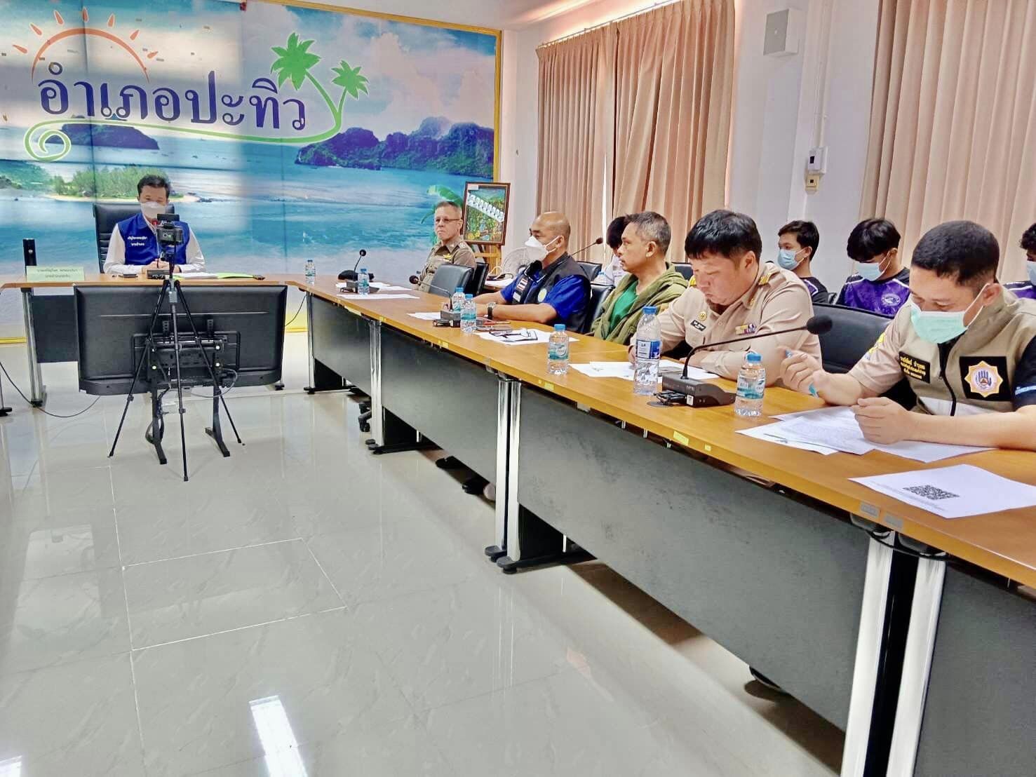 กิจกรรมวันป้องกันอุบัติภัยแห่งชาติประจำปี พ.ศ 2566 
ประชุมเปิดศูนย์ปฏิบัติการปล่อยขบวนรณรงค์การป้องกันและลดอุบัติเหตุทางถนนช่วงเทศกาลปีใหม่ พ.ศ 2567 อำเภอปะทิว จังหวัดชุมพร