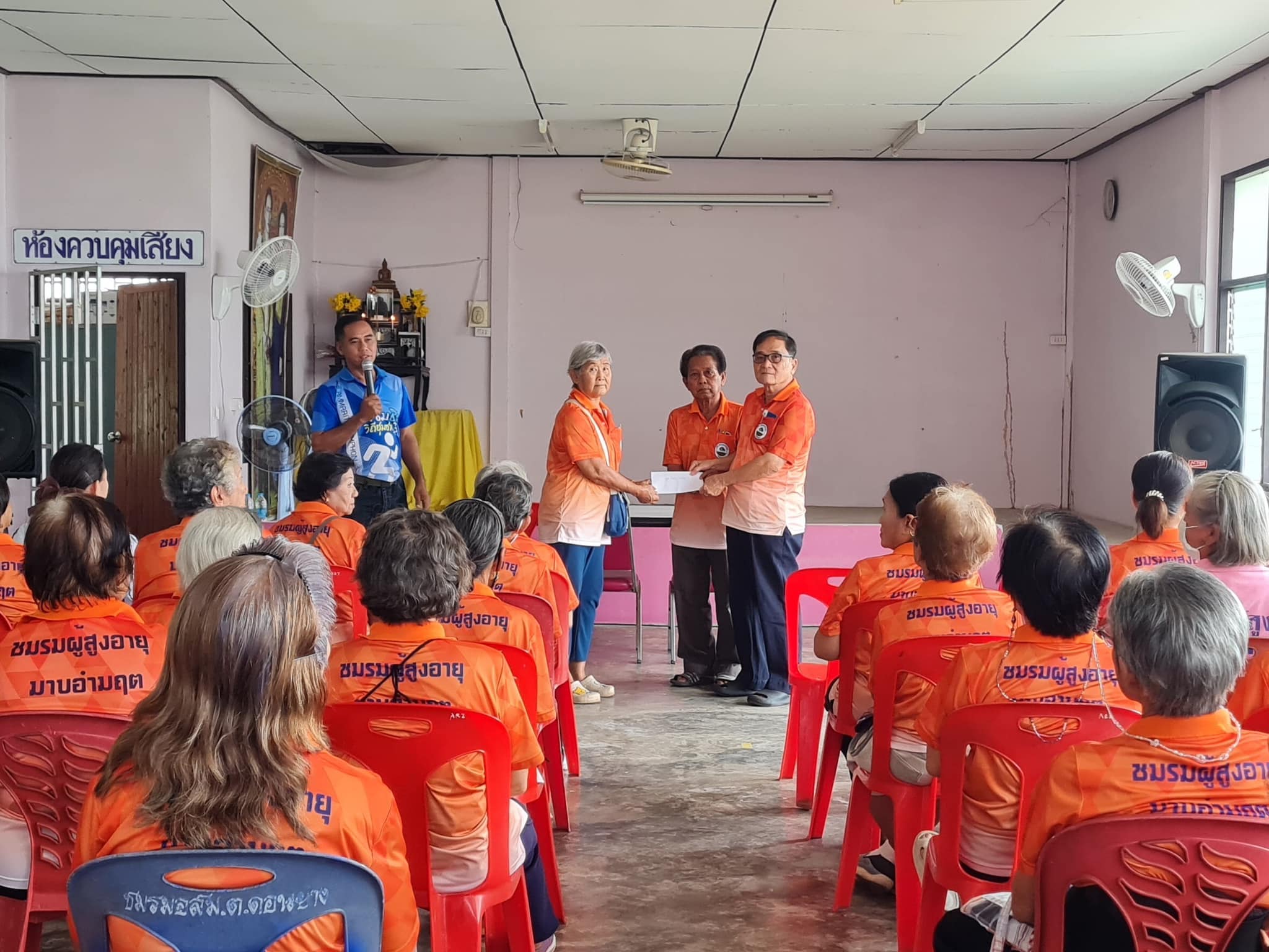 กิจกรรมผู้สูงอายุเทศบาลตำบลมาบอำมฤต ประจำเดือนมกราคม 2568 (โครงการพัฒนาคุณภาพชีวิตผู้สูงวัย)