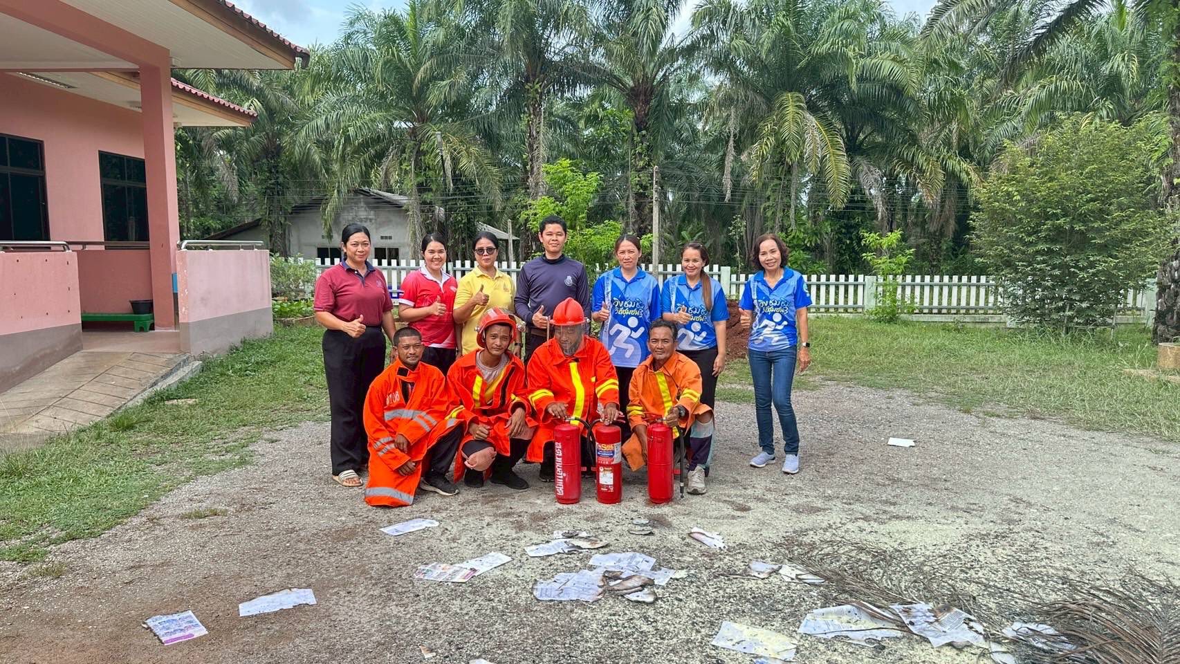 โครงการอบรมให้ความรู้เรื่องการดับเพลิง🧯