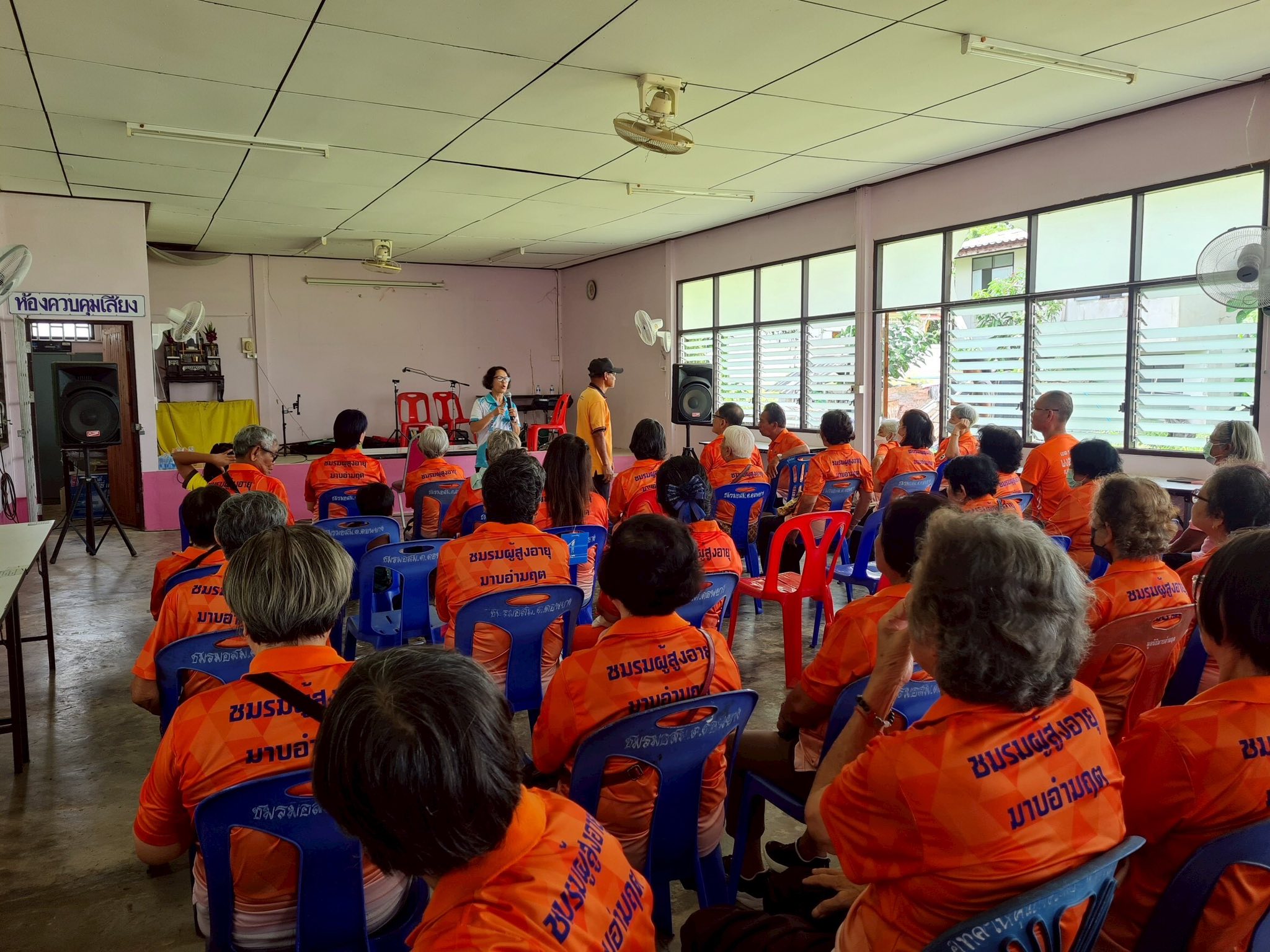 กิจกรรมผู้สูงอายุเทศบาลตำบลมาบอำมฤต ประจำเดือนตุลาคม 2568 (โครงการพัฒนาคุณภาพชีวิตผู้สูงวัย)