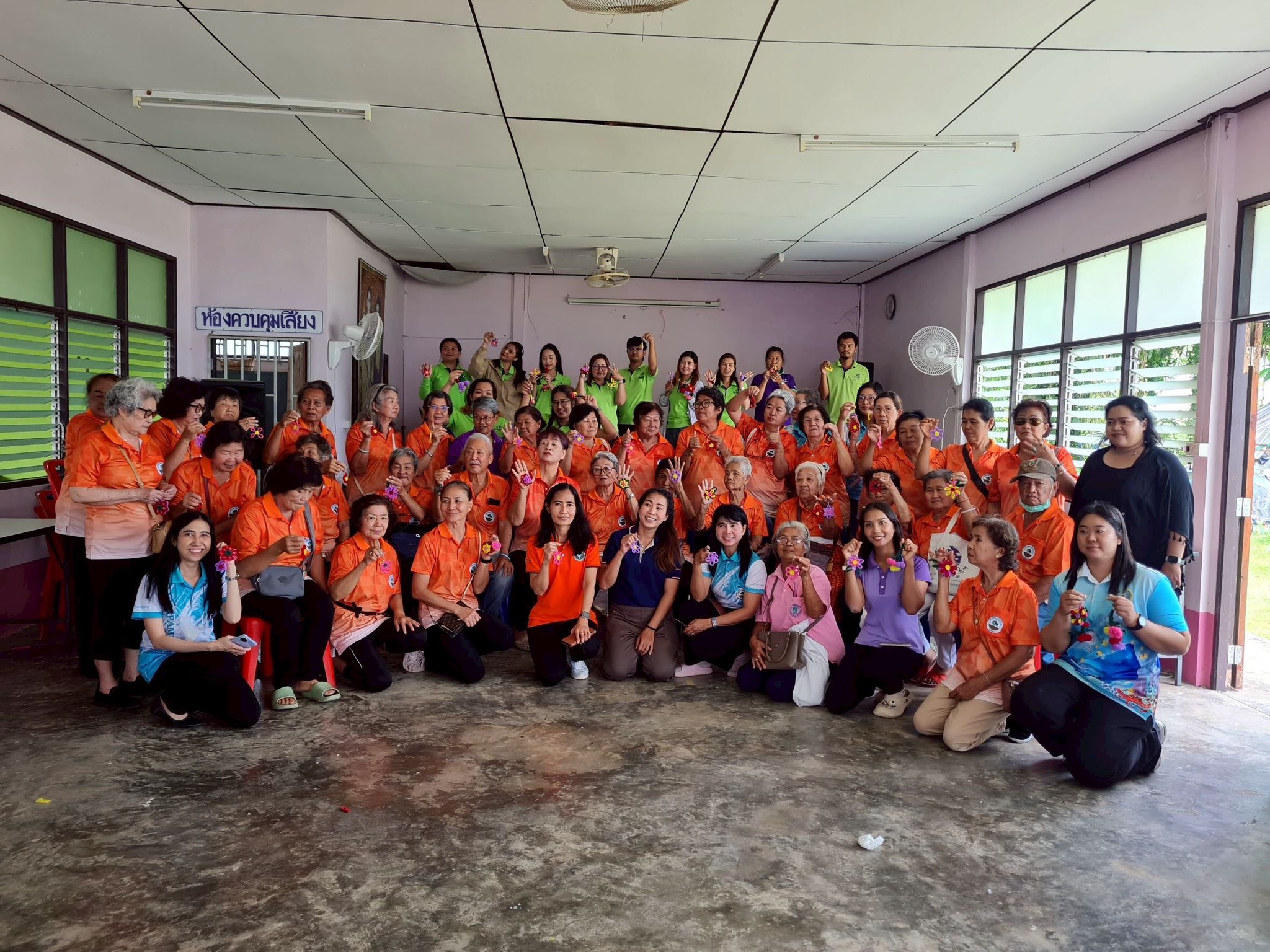 กิจกรรมผู้สูงอายุเทศบาลตำบลมาบอำมฤต ประจำเดือนกันยายน 2568 (โครงการพัฒนาคุณภาพชีวิตผู้สูงวัย)