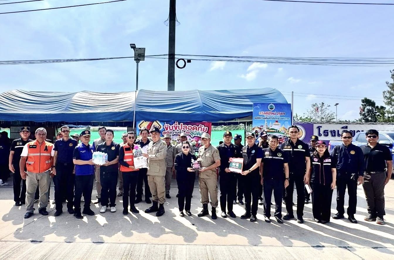 รองผู้ว่าราชการจังหวัดชุมพรตรวจเยี่ยมจุดบริการประชาชนช่วงเทศกาลปีใหม่2569