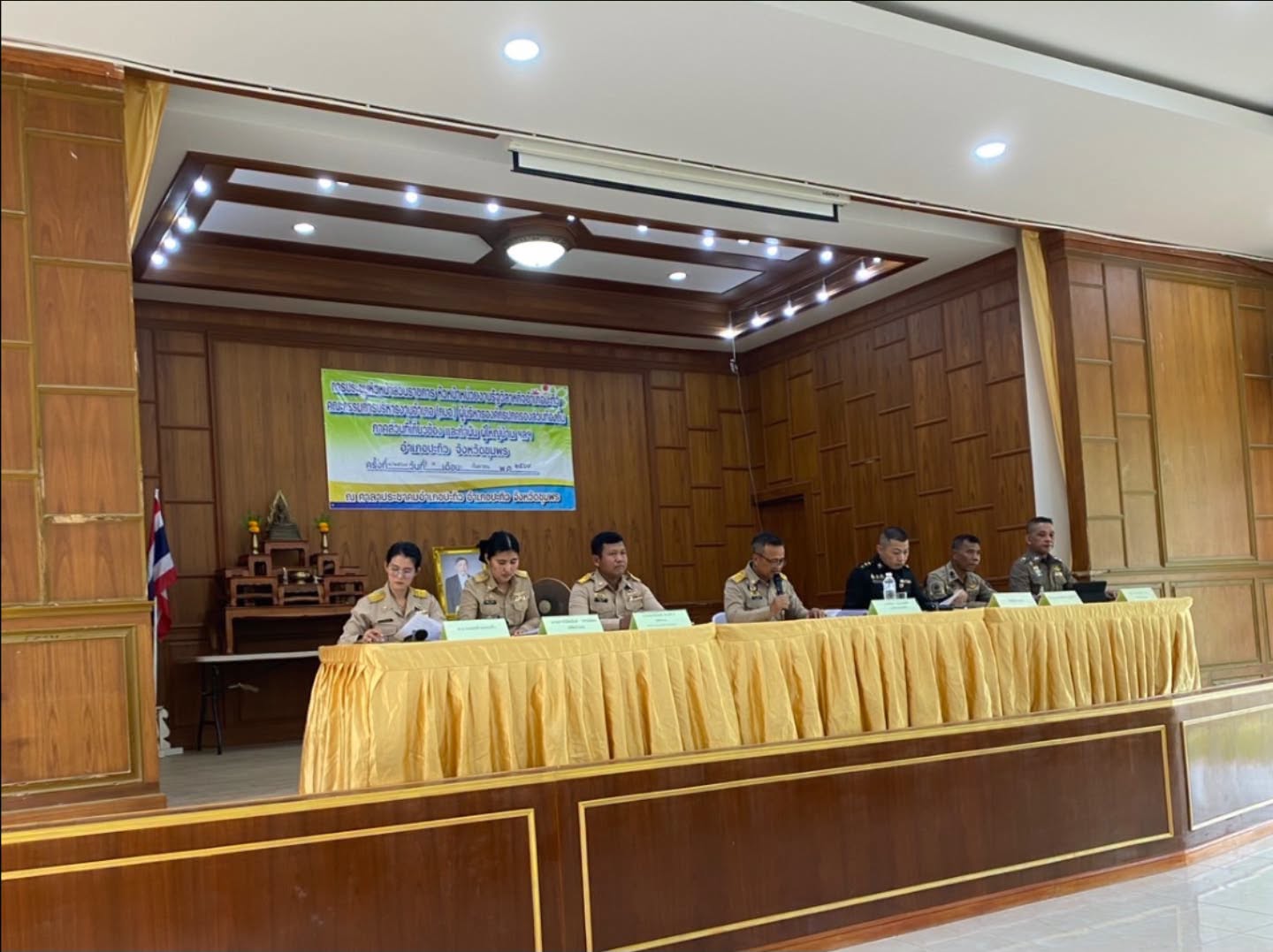 ประชุมประจำเดือนอำเภอปะทิว