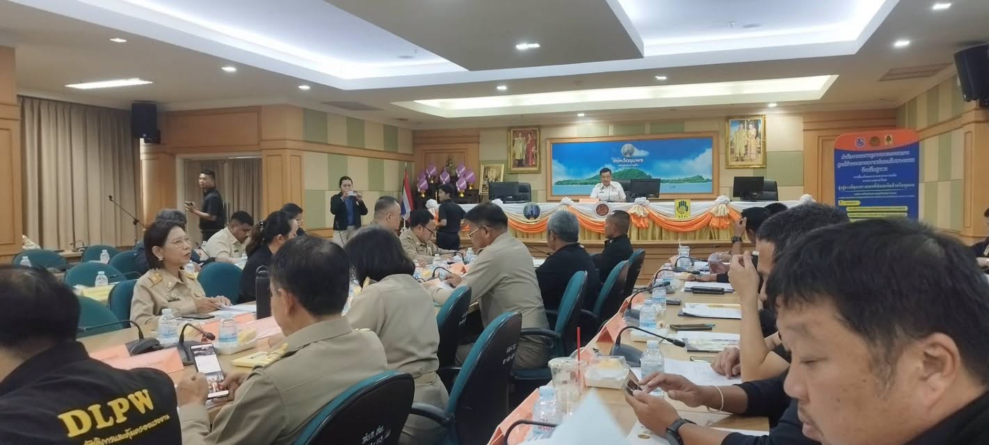 เทศบาลตำบลมาบอำมฤตเข้าร่วมประชุมคณะกรรมการศูนย์อำนวยการความปลอดภัยทางถนน บูรณาการทุกภาคส่วนขับเคลื่อนมาตรการป้องกันและลดอุบัติเหตุทางถนน